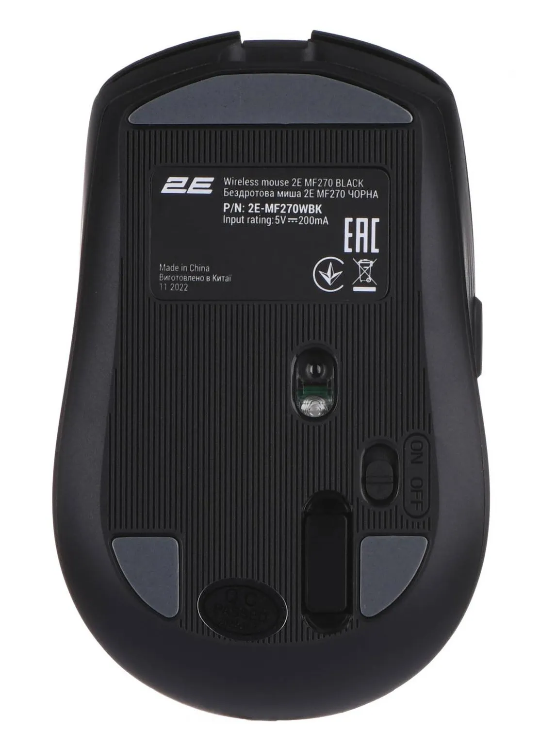 Миша бездротова 2E MF270 Silent Rechargeable WL Black (2E-MF270WBK) - мініатюра 5