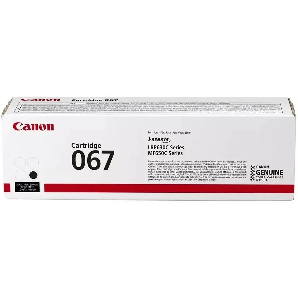 Картридж Canon 067 MF651ColorWay/MF655Cdw/MF657Cdw/LBP631ColorWay/LBP633Cdw Black (5102C002) - мініатюра 2