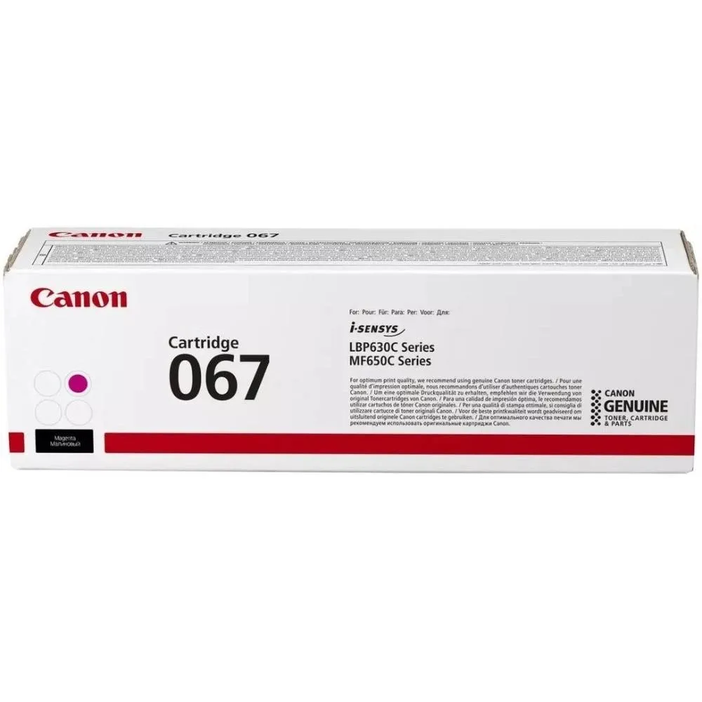 Картридж Canon 067 MF651ColorWay/MF655Cdw/MF657Cdw/LBP631ColorWay/LBP633Cdw Magenta (5100C002) - мініатюра 2