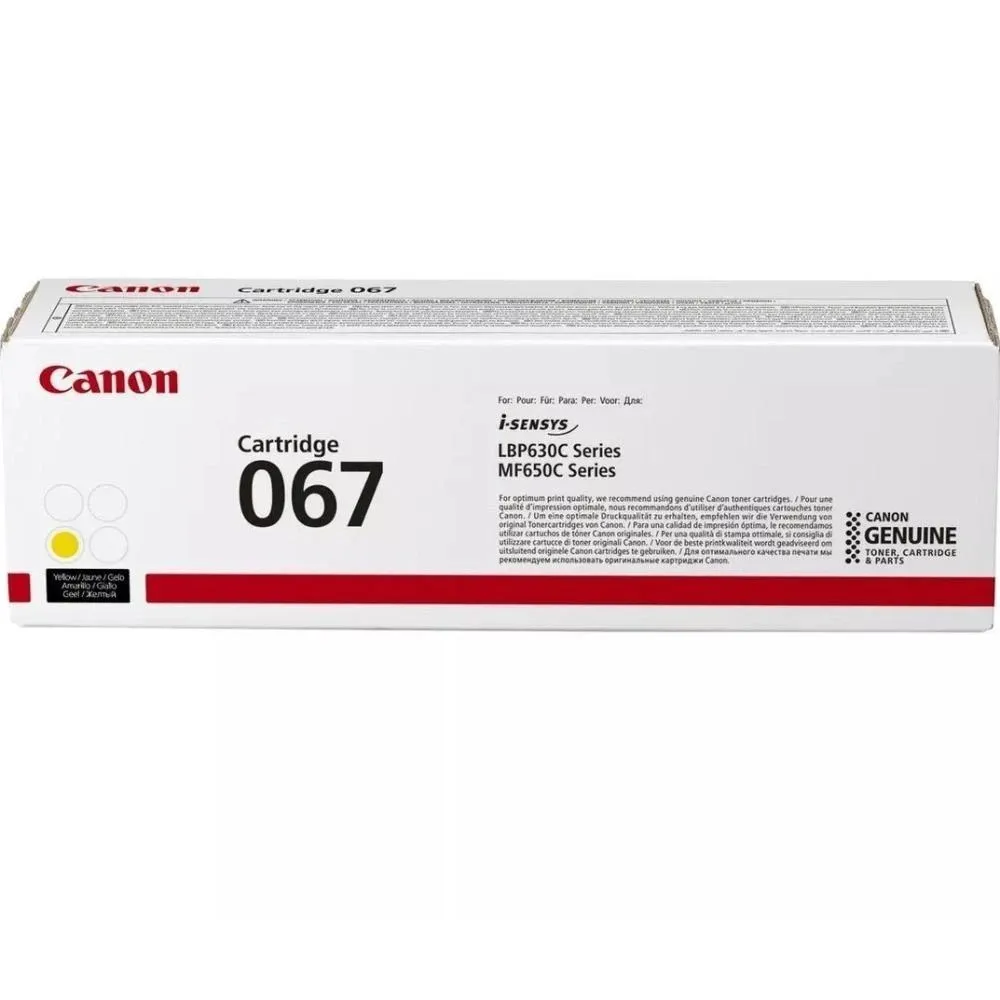 Картридж Canon 067 MF651ColorWay/MF655Cdw/MF657Cdw/LBP631ColorWay/LBP633Cdw Yellow (5099C002)