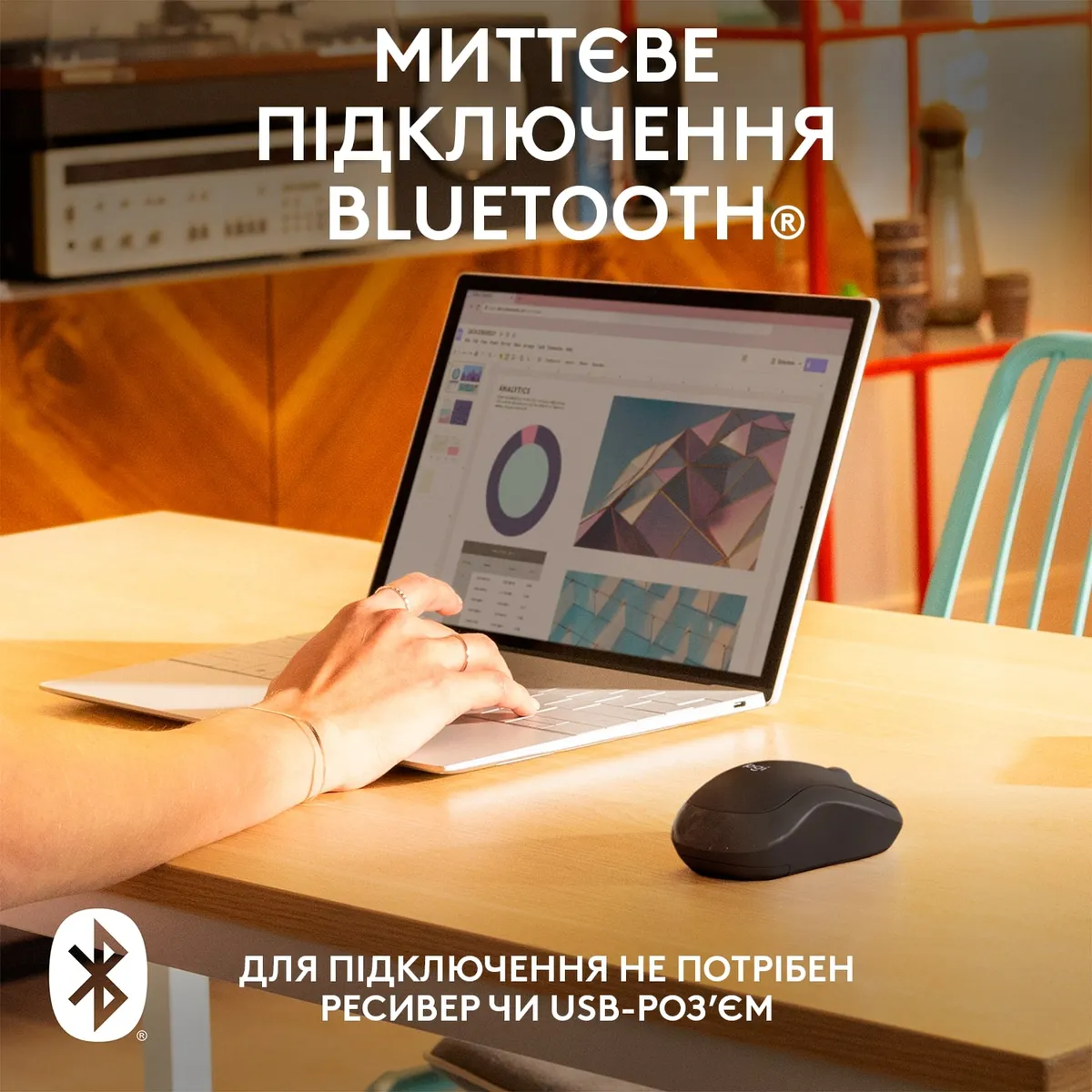 Миша бездротова Logitech M240 Silent Charcoal (910-007119) - зображення 1