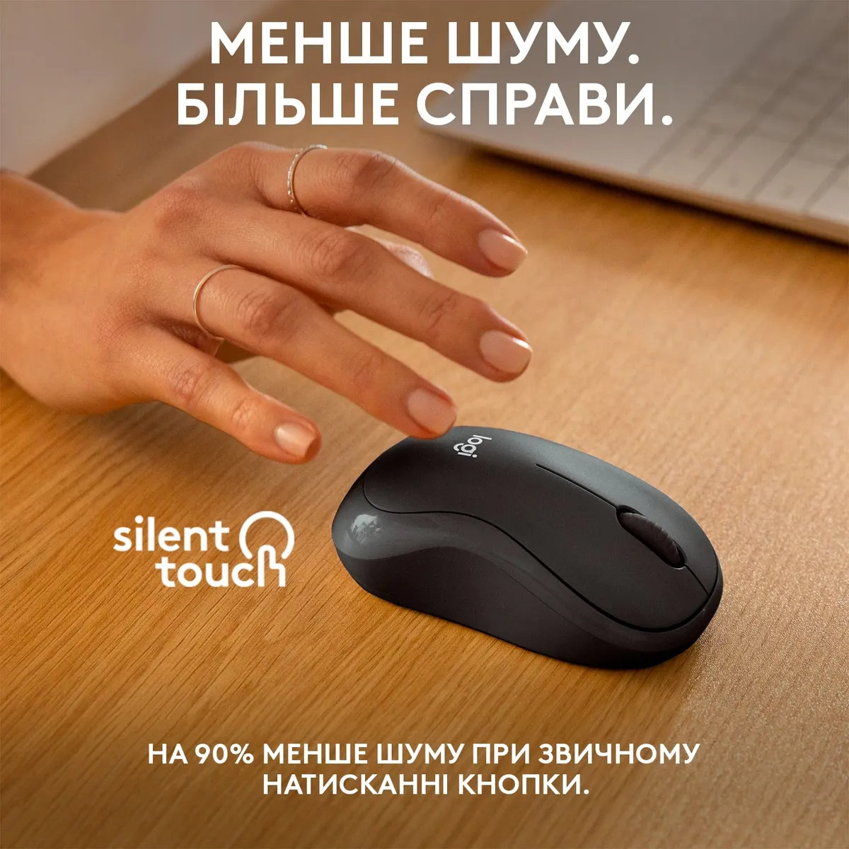 Миша бездротова Logitech M240 Silent Charcoal (910-007119) - мініатюра 2