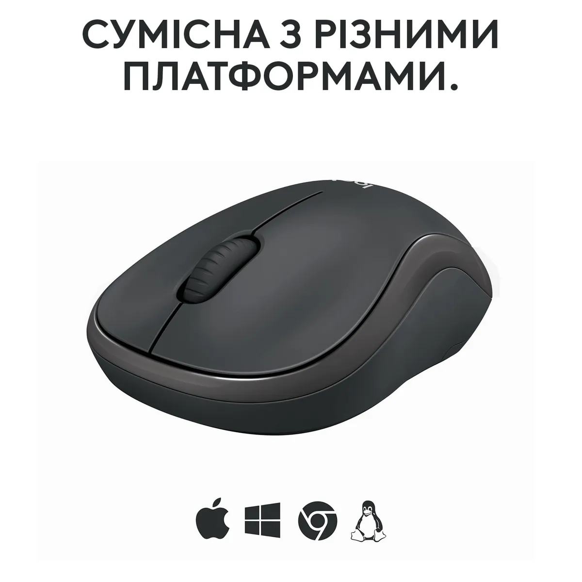 Миша бездротова Logitech M240 Silent Charcoal (910-007119) - мініатюра 4
