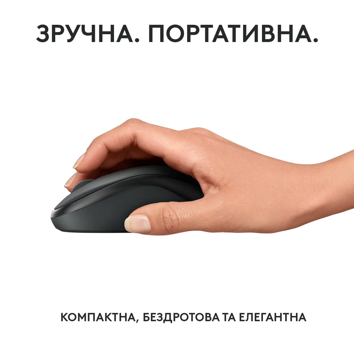 Миша бездротова Logitech M240 Silent Charcoal (910-007119) - мініатюра 5