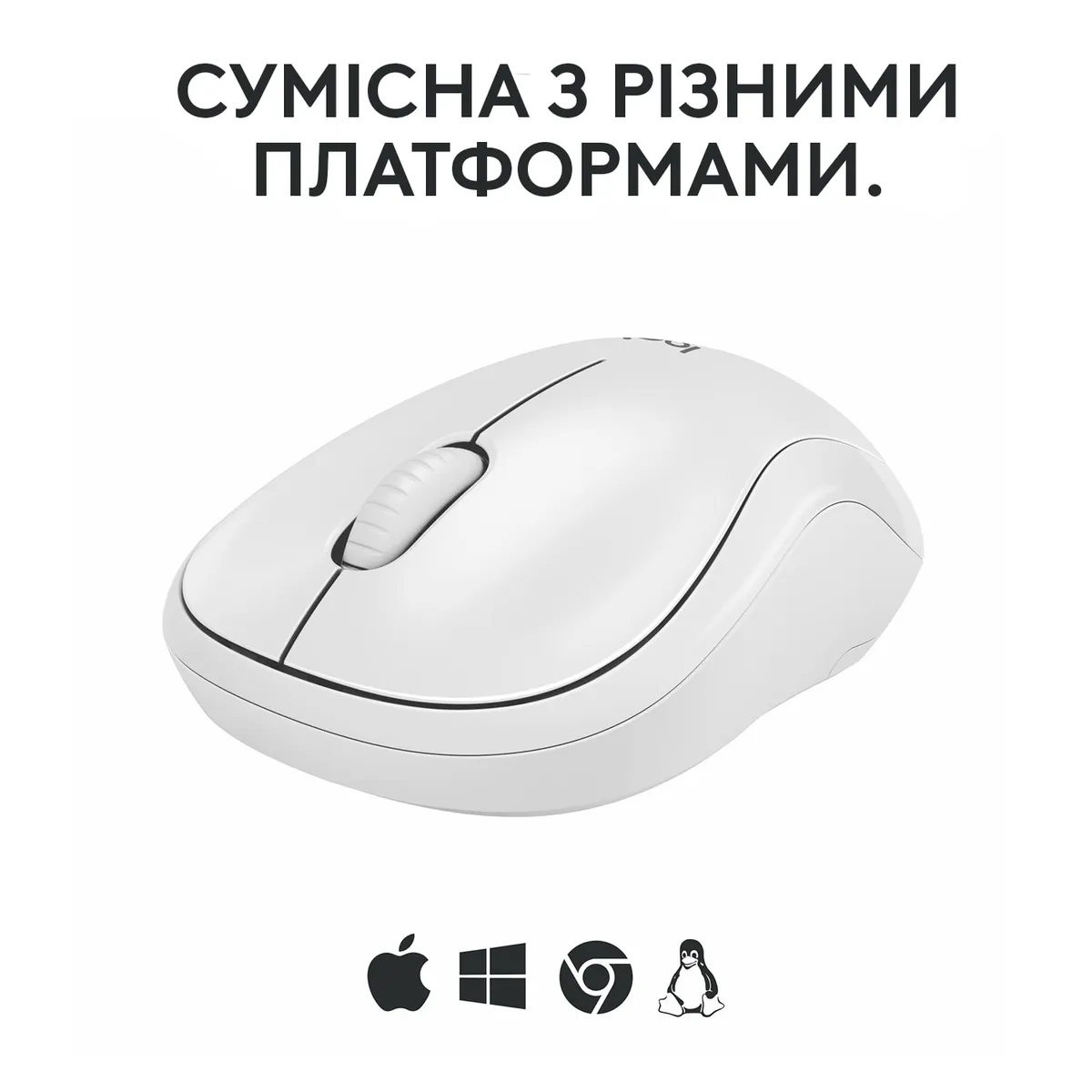 Миша бездротова Logitech M240 Silent Off White (910-007120) - мініатюра 2