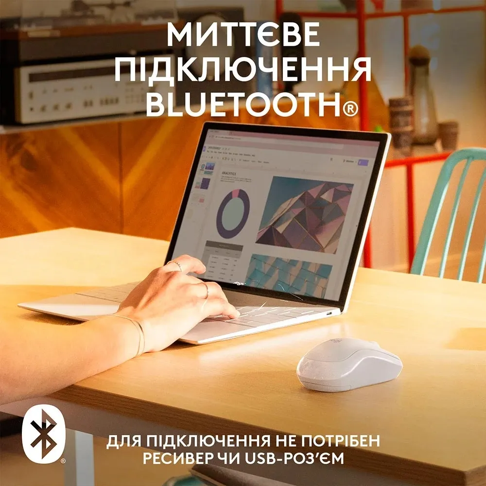 Миша бездротова Logitech M240 Silent Off White (910-007120) - мініатюра 5