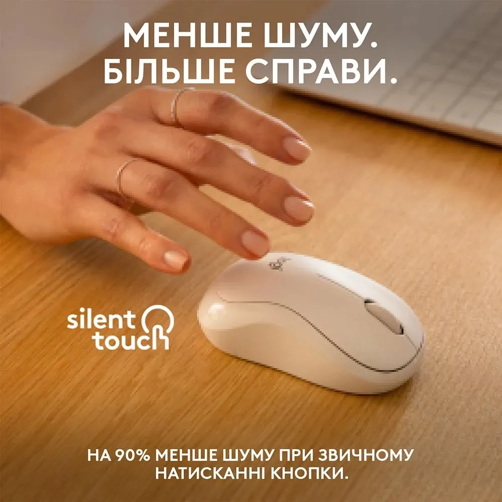 Миша бездротова Logitech M240 Silent Off White (910-007120) - мініатюра 6
