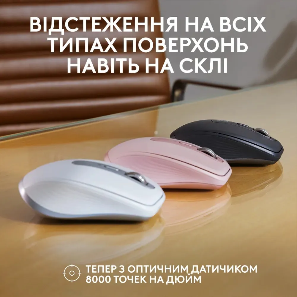 Миша бездротова Logitech MX Anywhere 3S Graphite (910-006929) - мініатюра 6