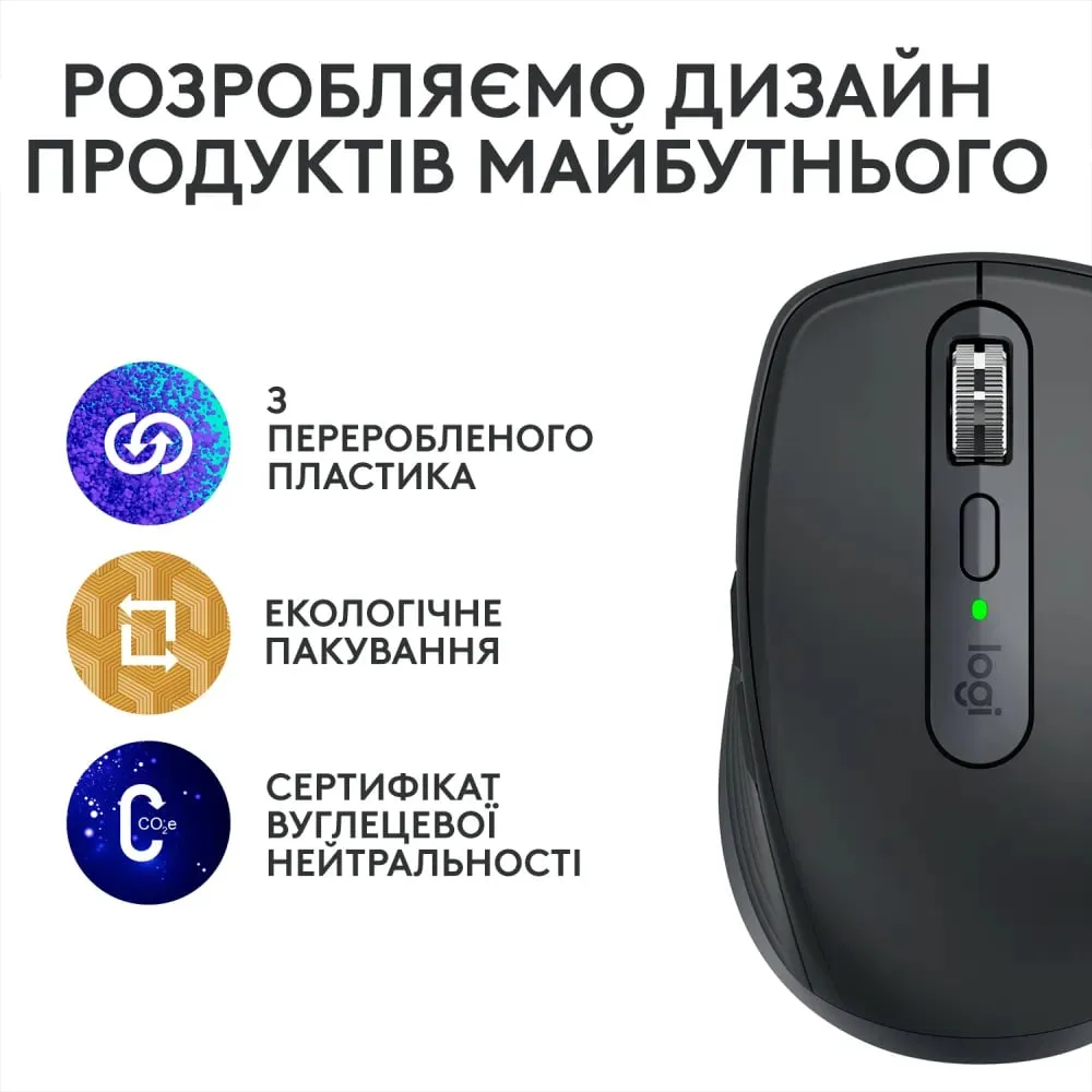 Миша бездротова Logitech MX Anywhere 3S Graphite (910-006929) - мініатюра 8