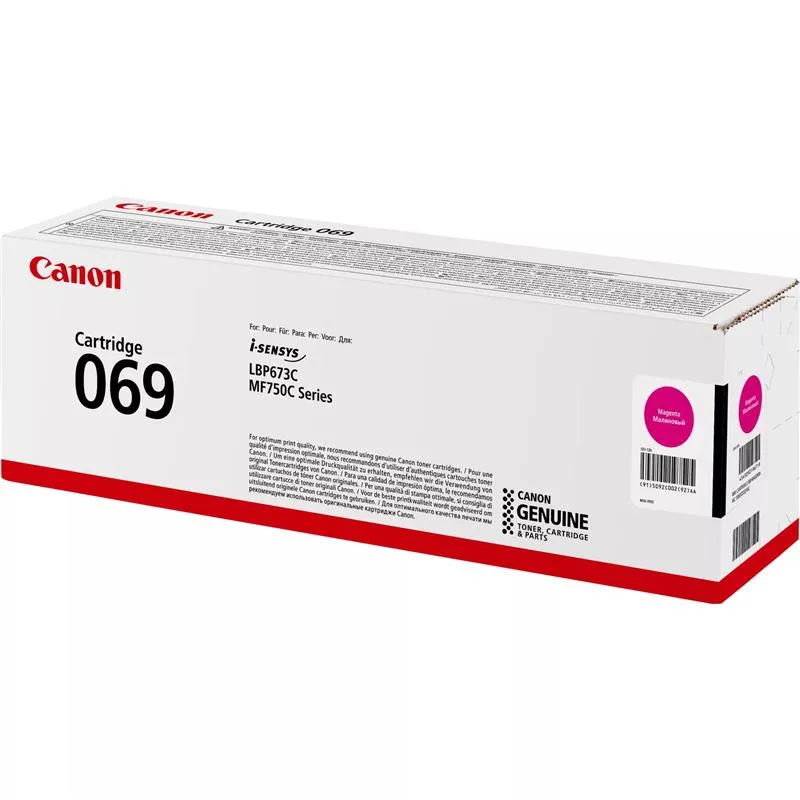 Картридж Canon 069 MF752Cdw/MF754Cdw/LBP673Cdw Magenta (5092C002) - мініатюра 2