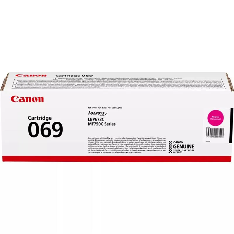 Картридж Canon 069 MF752Cdw/MF754Cdw/LBP673Cdw Magenta (5092C002) - мініатюра 3
