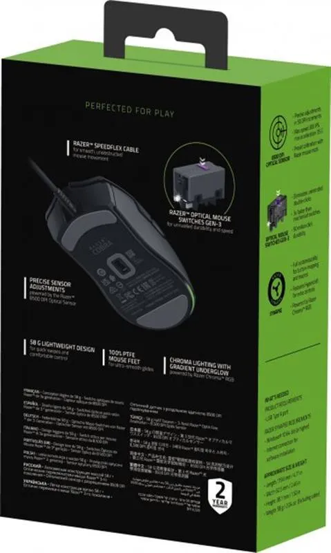 Миша Razer Cobra Black (RZ01-04650100-R3M1) - мініатюра 5