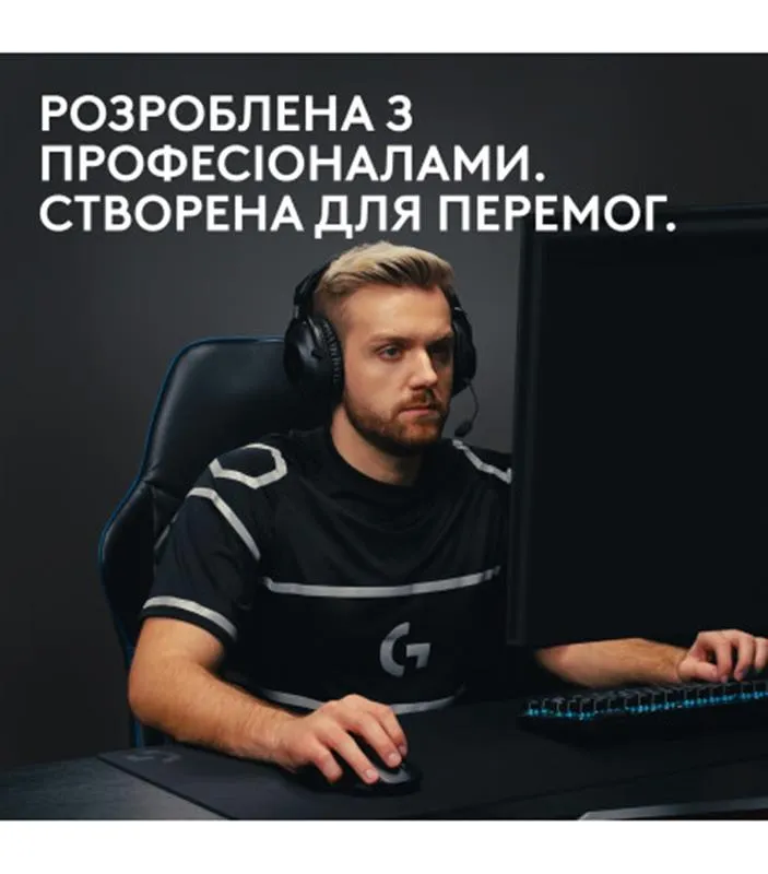 Миша бездротова Logitech G Pro X Superlight 2 Black (910-006630) - мініатюра 7