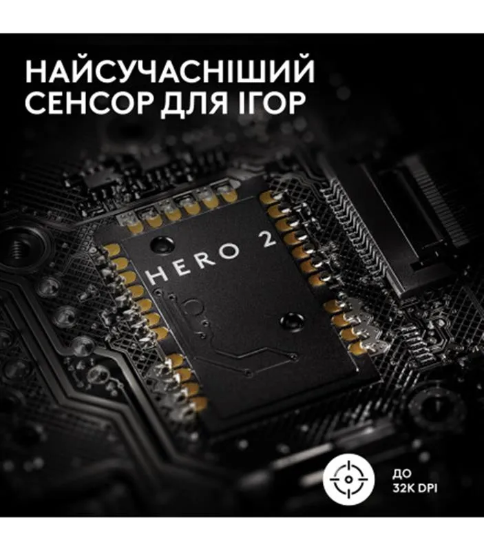 Миша бездротова Logitech G Pro X Superlight 2 Black (910-006630) - мініатюра 8
