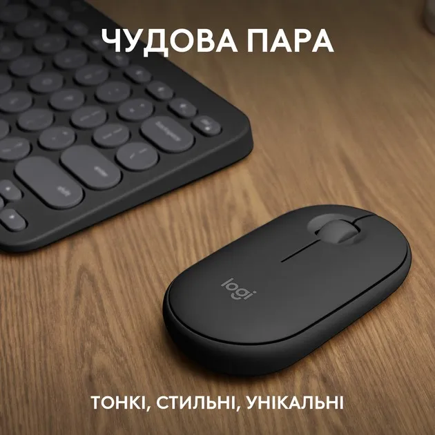 Комплект (клавіатура, миша) бездротовий Logitech Pebble 2 Combo Graphite (920-012239) - мініатюра 13