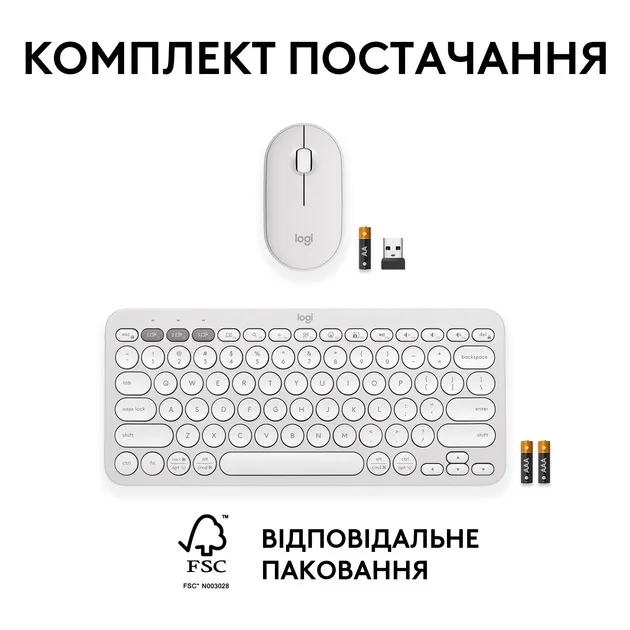 Комплект (клавіатура, миша) бездротовий Logitech Pebble 2 Combo White (920-012240) - мініатюра 12