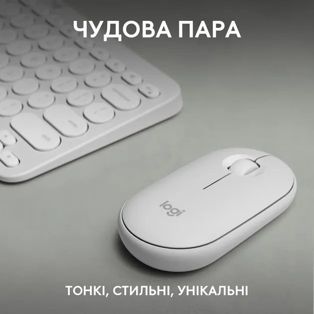 Комплект (клавіатура, миша) бездротовий Logitech Pebble 2 Combo White (920-012240) - мініатюра 5