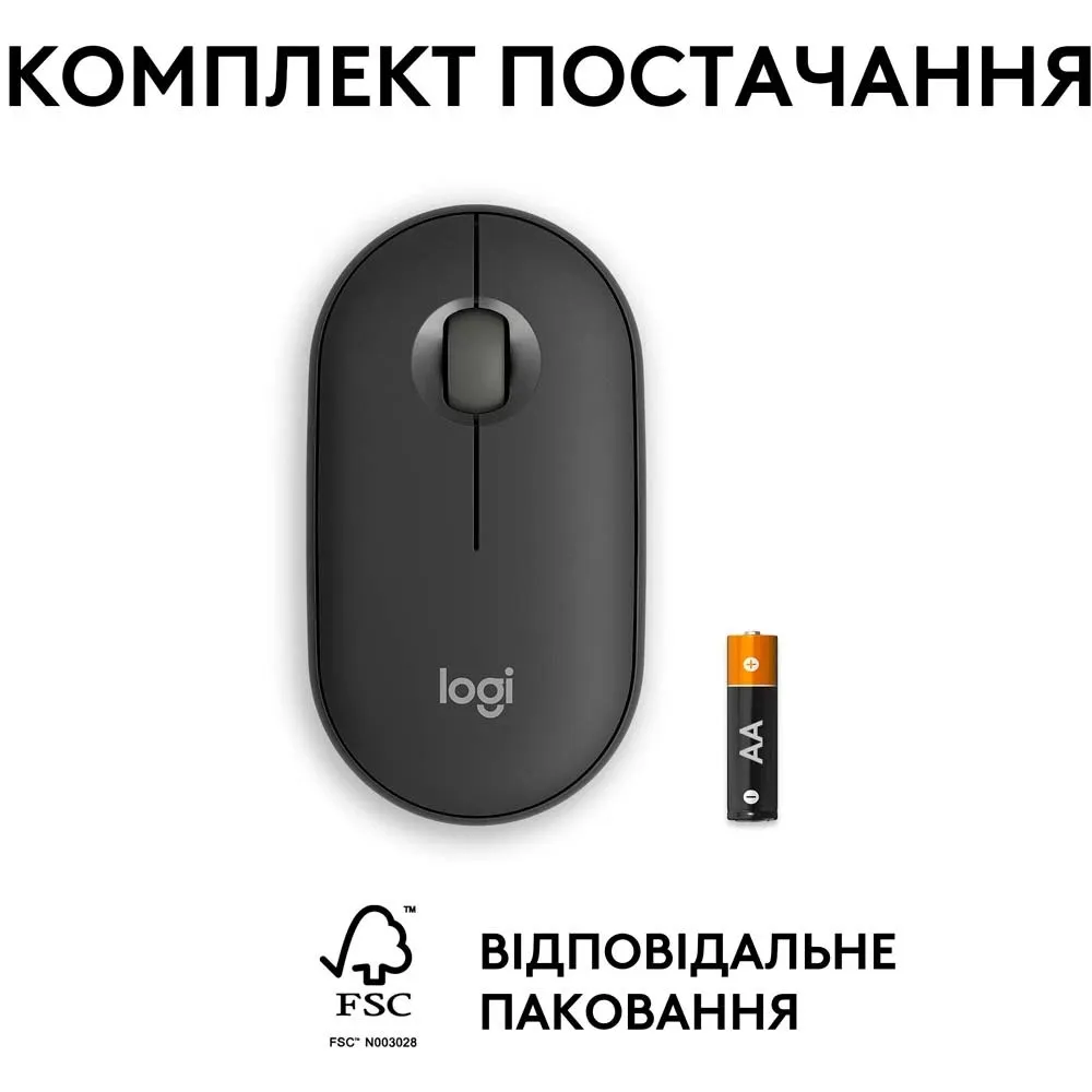 Миша бездротова Logitech Pebble Mouse 2 M350s Graphite (910-007015) - мініатюра 11