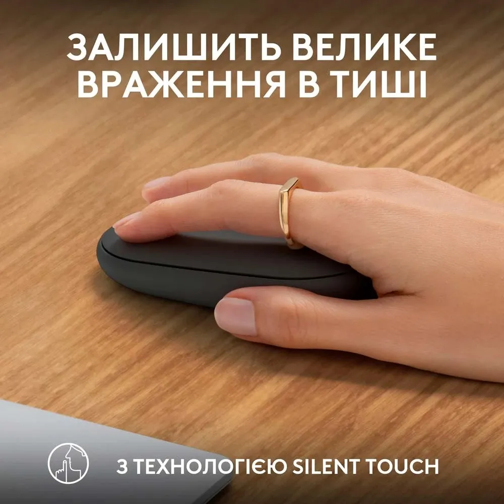 Миша бездротова Logitech Pebble Mouse 2 M350s Graphite (910-007015) - мініатюра 3