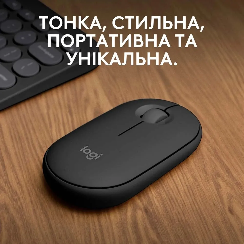 Миша бездротова Logitech Pebble Mouse 2 M350s Graphite (910-007015) - мініатюра 9
