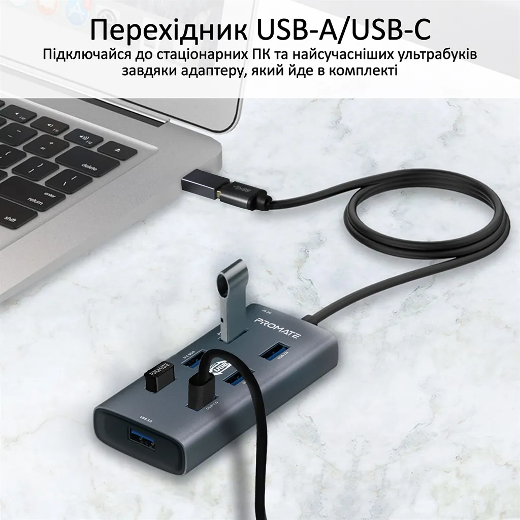 USB-хаб Promate EzHub Grey 7 ports - мініатюра 3