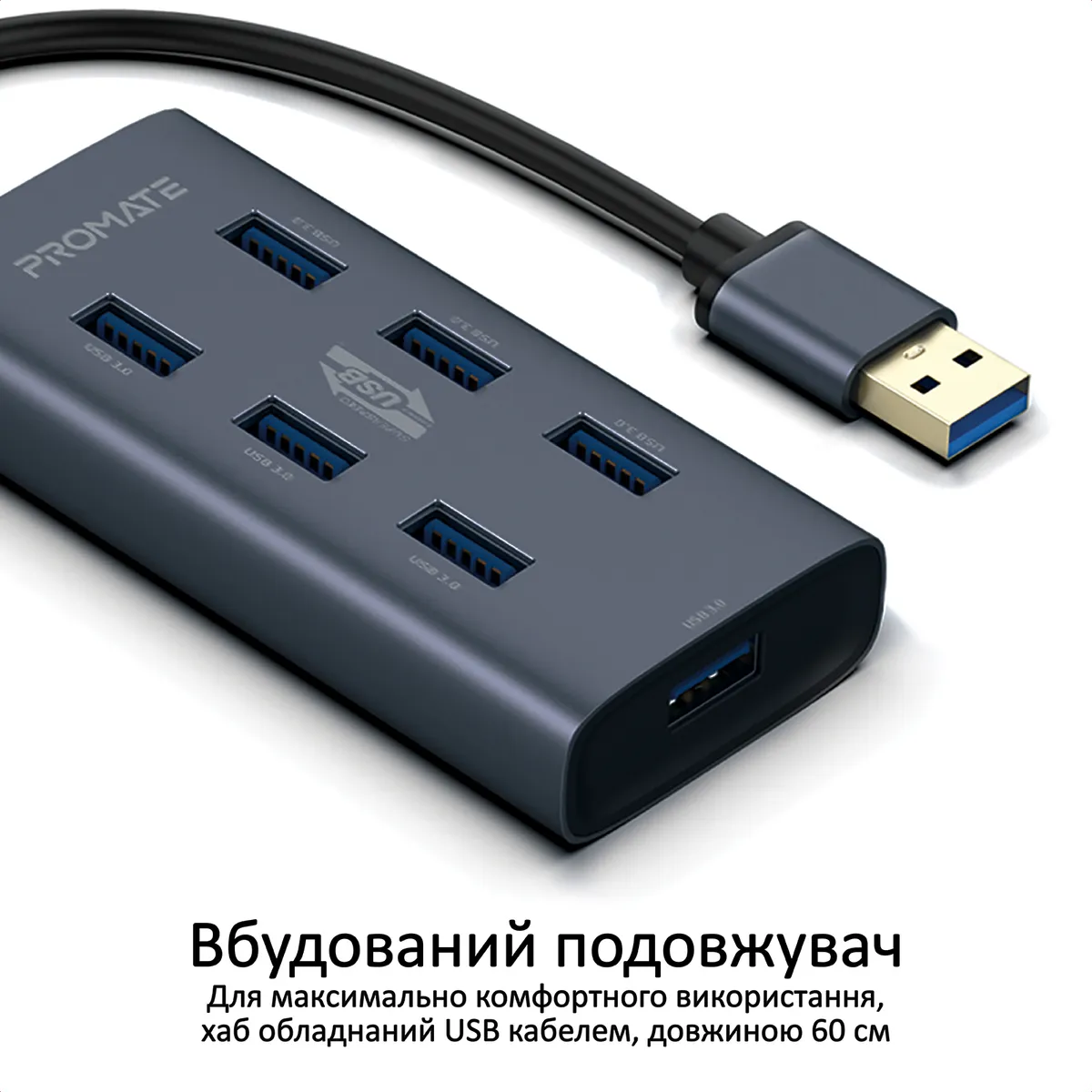 USB-хаб Promate EzHub Grey 7 ports - мініатюра 4