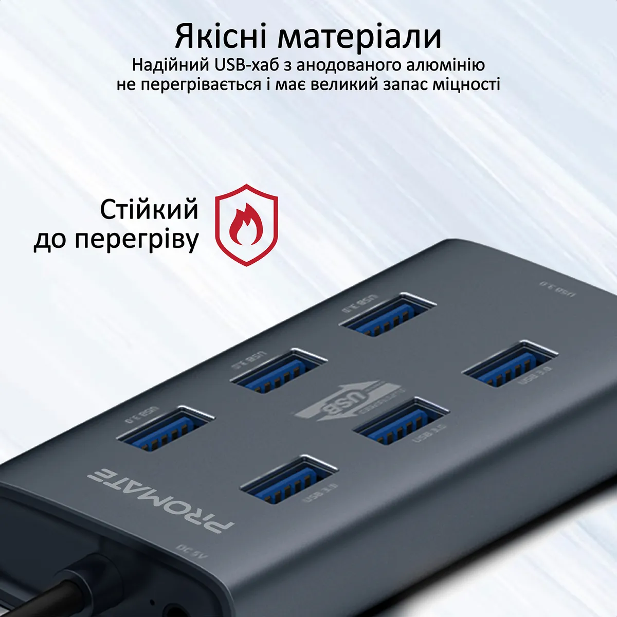 USB-хаб Promate EzHub Grey 7 ports - мініатюра 6