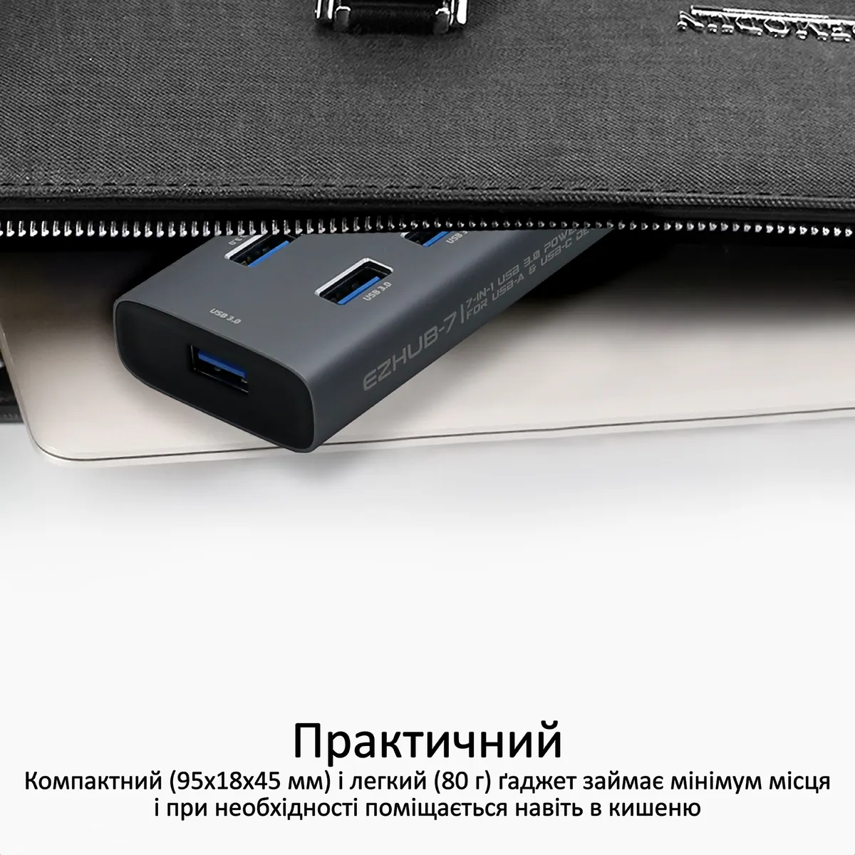 USB-хаб Promate EzHub Grey 7 ports - мініатюра 7
