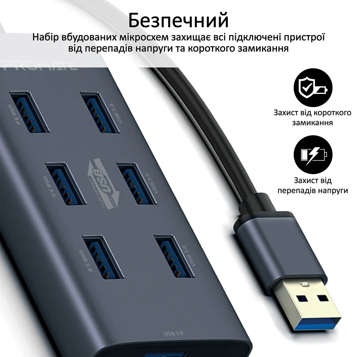 USB-хаб Promate EzHub Grey 7 ports - мініатюра 8