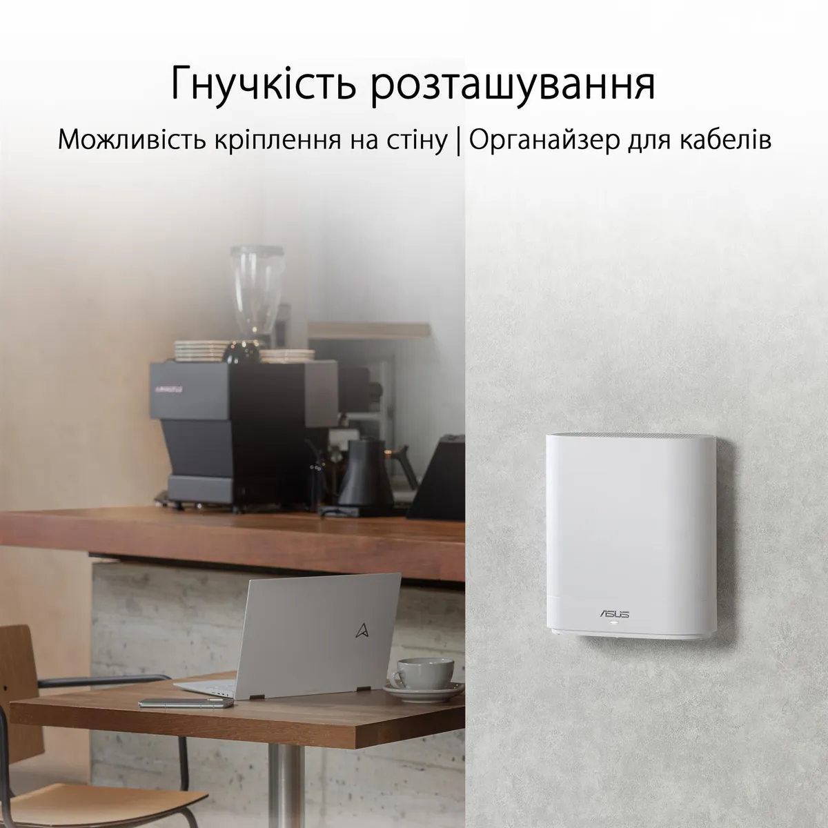 Wi-Fi Mesh-система Asus ExpertWiFi EBM68 2pk White (90IG07V0-MO3A40) - мініатюра 7