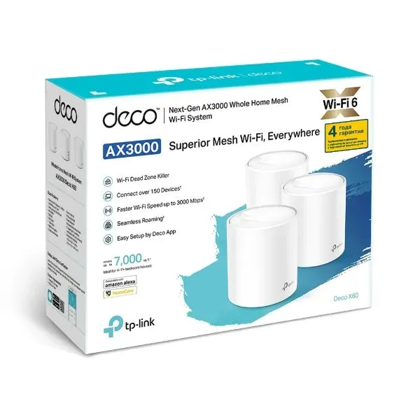 WiFi Mesh-система TP-Link Deco X60 (3-pack) - мініатюра 3