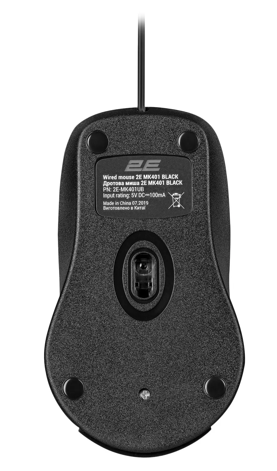 Комплект (клавіатура, миша) 2E MK401 Black (2E-MK401UB_UA) - мініатюра 4