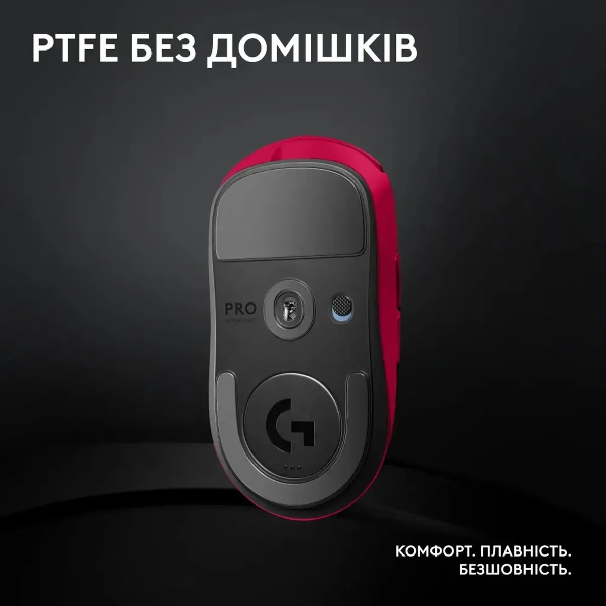 Миша бездротова Logitech G Pro X Superlight 2 Magenta (910-006797) - мініатюра 12