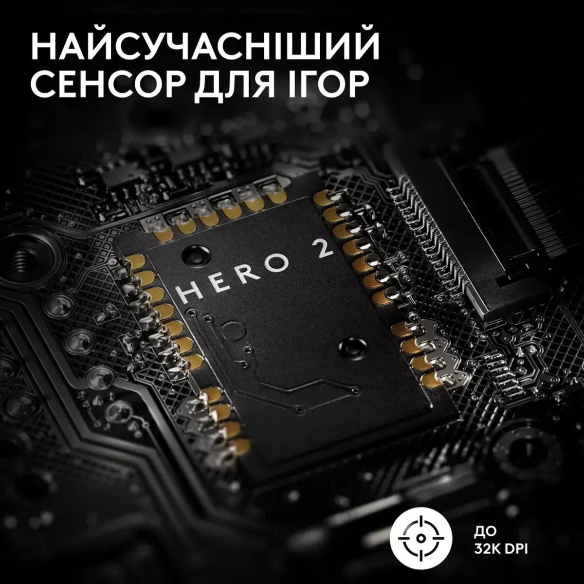 Миша бездротова Logitech G Pro X Superlight 2 Magenta (910-006797) - мініатюра 14