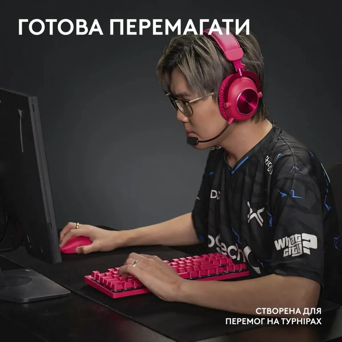 Миша бездротова Logitech G Pro X Superlight 2 Magenta (910-006797) - мініатюра 8
