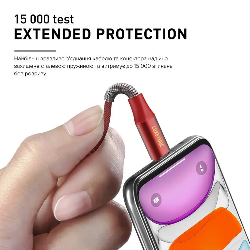 Кабель Luxe Cube Armored USB - Lightning (M/M), 1 м, червоний (8886668686099) - мініатюра 4