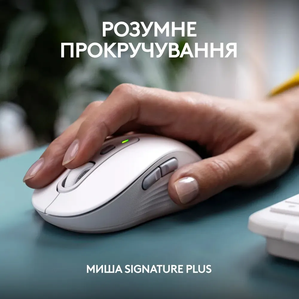 Комплект (клавіатура, миша) бездротовий Logitech Signature Slim Combo MK950 OffWhite (920-012491) - мініатюра 9