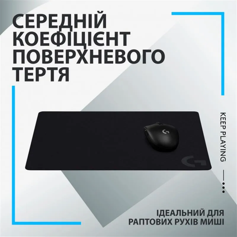 Ігрова поверхня Logitech G240 Black (943-000785) - зображення 1