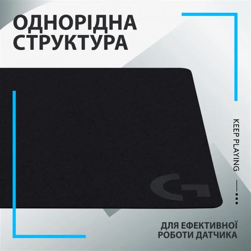 Ігрова поверхня Logitech G240 Black (943-000785) - мініатюра 2