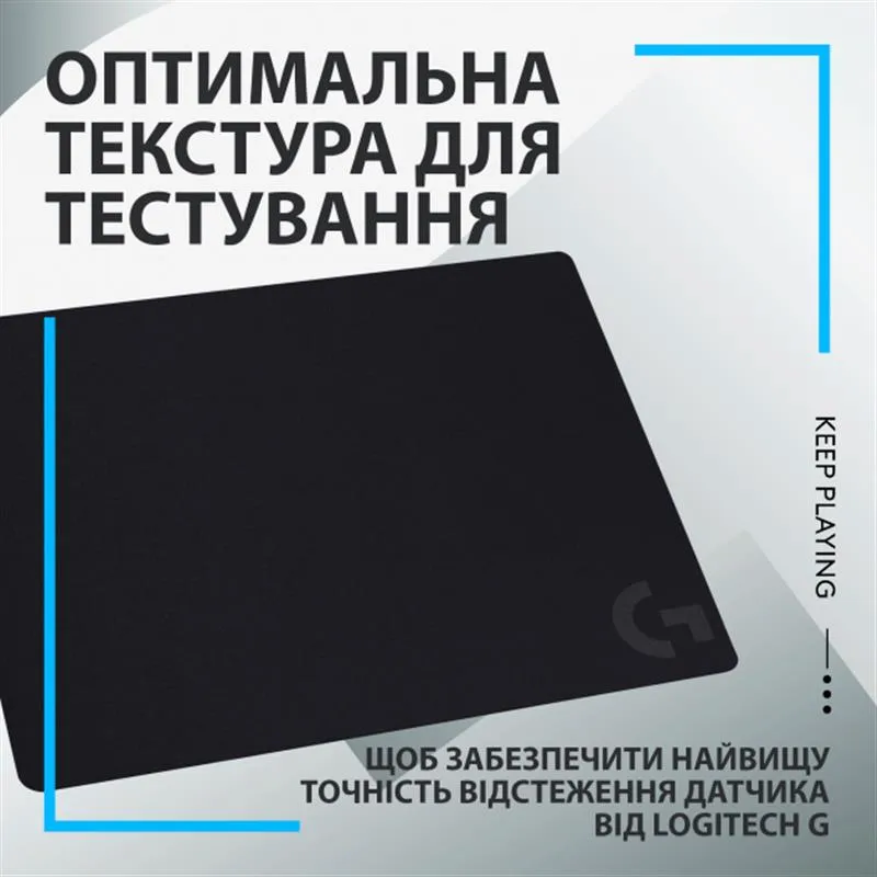 Ігрова поверхня Logitech G240 Black (943-000785) - мініатюра 3