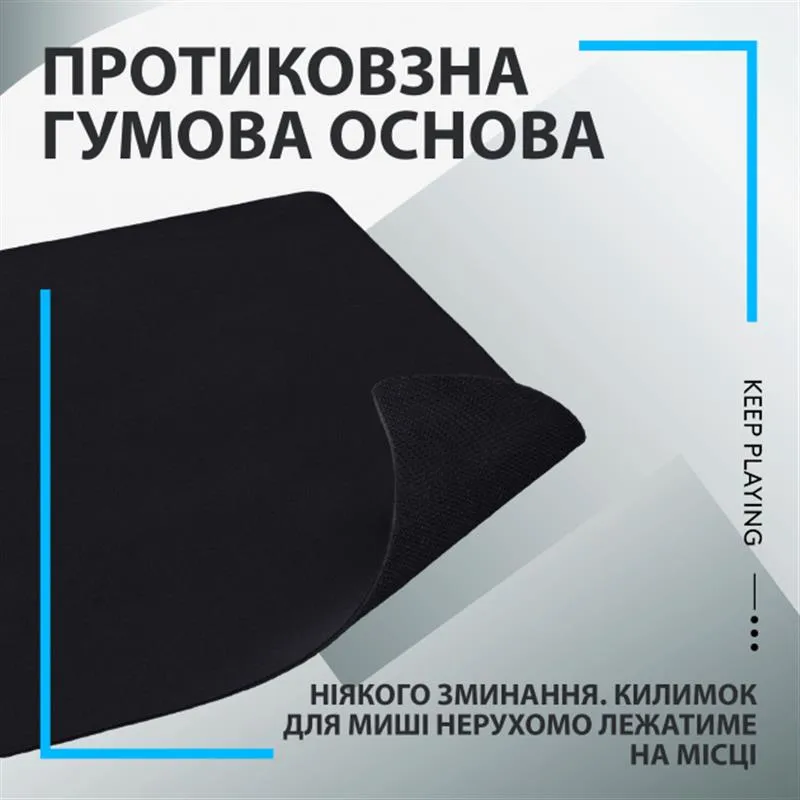 Ігрова поверхня Logitech G240 Black (943-000785) - мініатюра 4