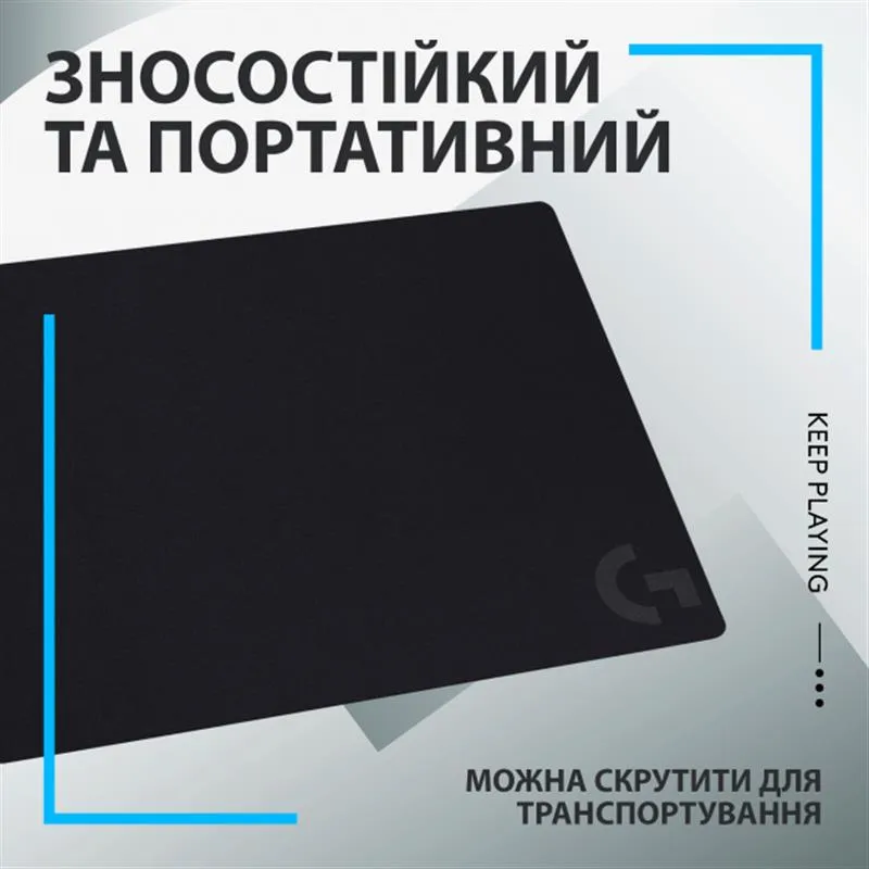 Ігрова поверхня Logitech G240 Black (943-000785) - мініатюра 5