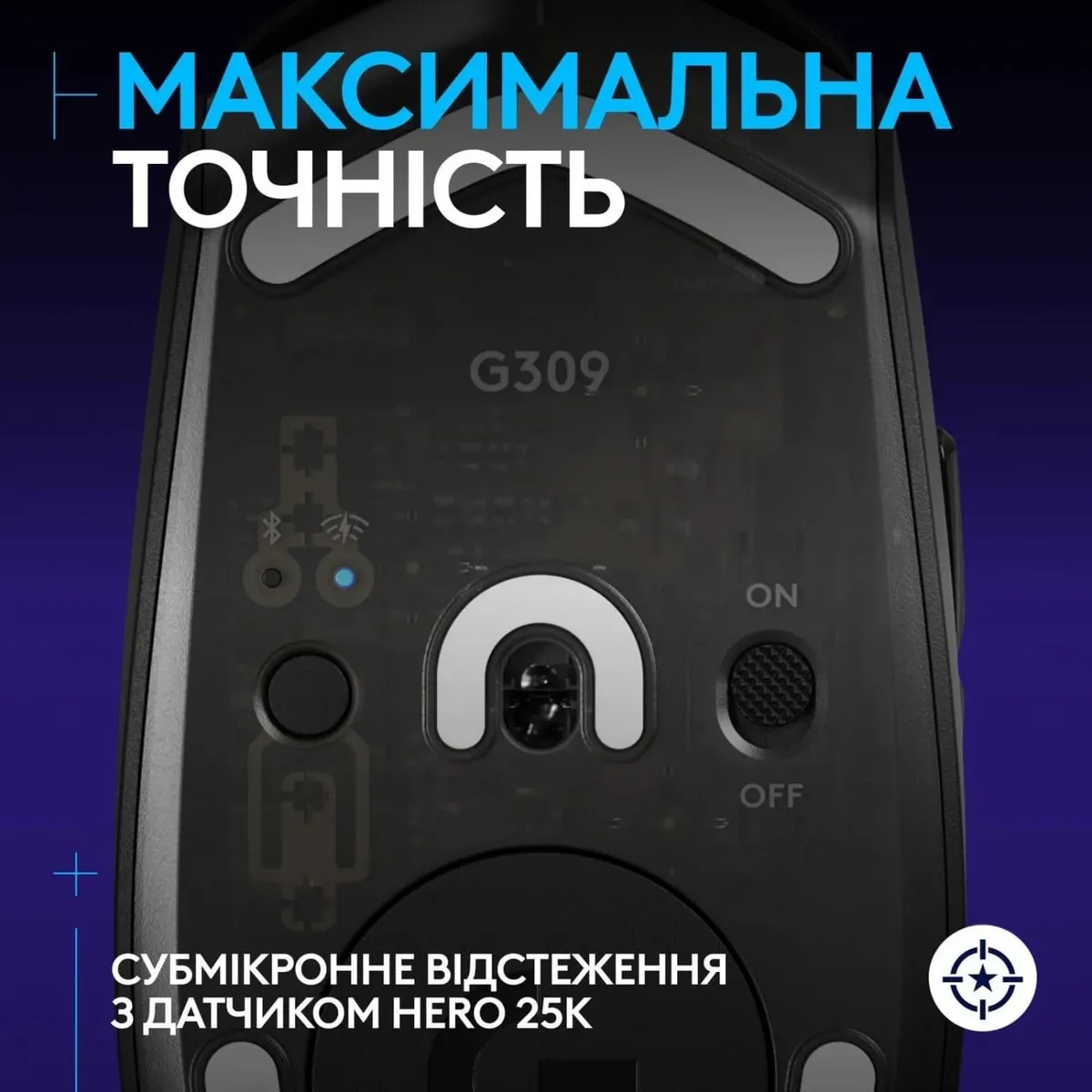 Миша бездротова Logitech G309 Black (910-007199) - мініатюра 4
