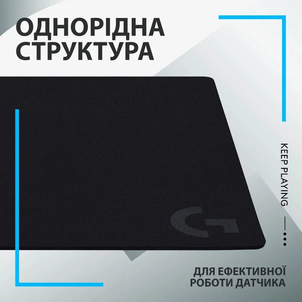 Ігрова поверхня Logitech G640 Black (943-000799) - мініатюра 4