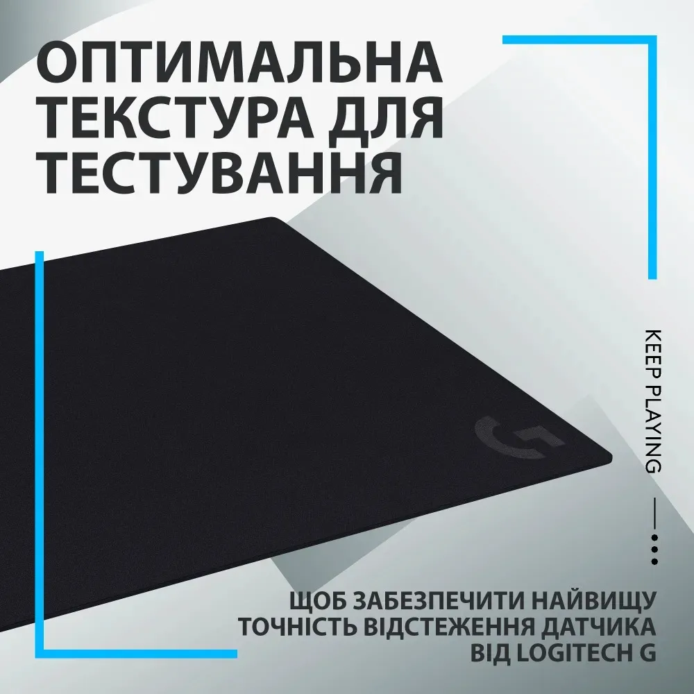 Ігрова поверхня Logitech G640 Black (943-000799) - мініатюра 5