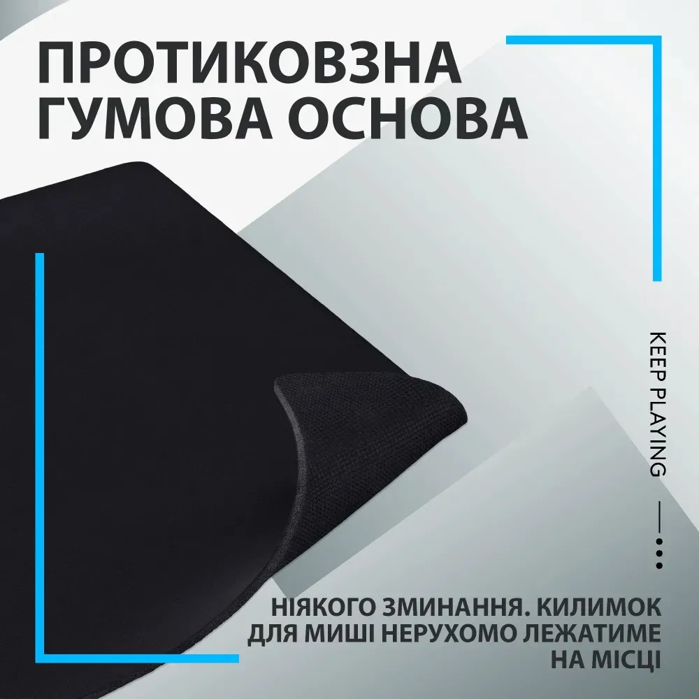 Ігрова поверхня Logitech G640 Black (943-000799) - мініатюра 6