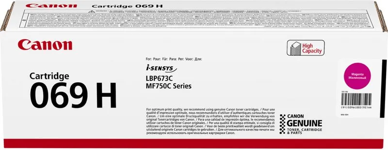 Картридж для Canon (069H) MF752Cdw Magenta (5096C002) - мініатюра 2
