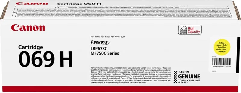 Картридж для Canon (069H) MF752Cdw Yellow (5095C002) - мініатюра 2