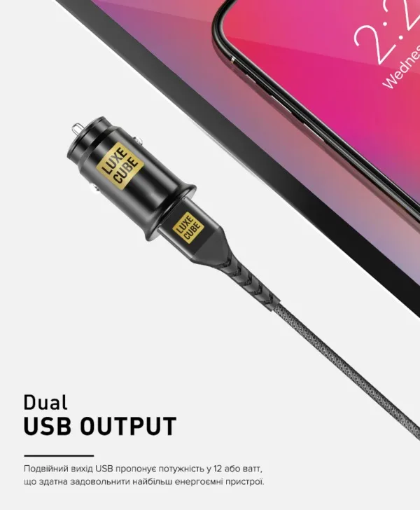 Автомобільний зарядний пристрій Luxe Cube 2USB 12W Black (8886899698465) - зображення 1