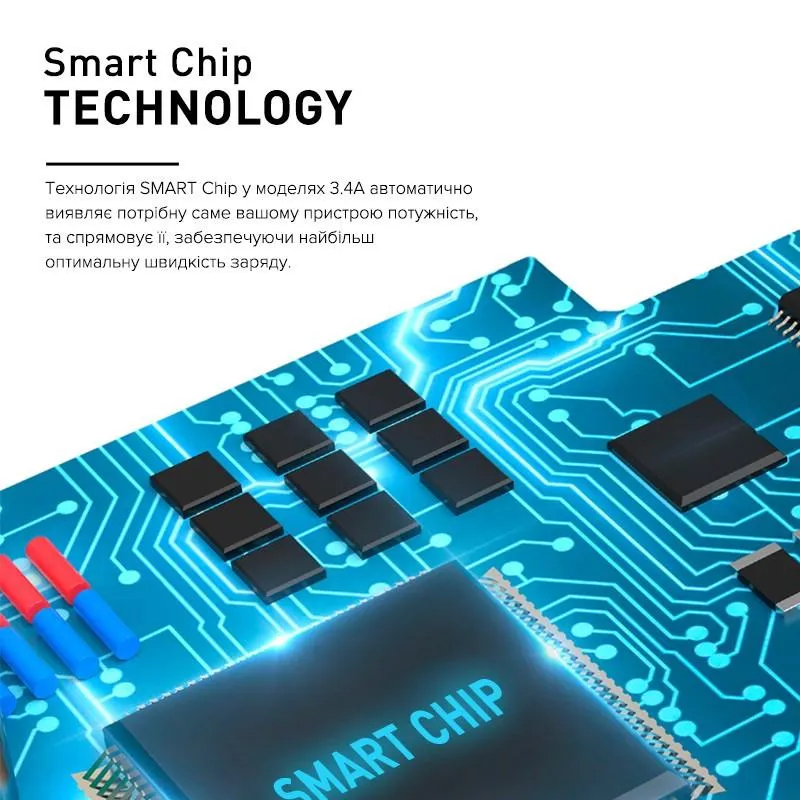 Автомобільний зарядний пристрій Luxe Cube Guardian J 2USB 3.4А, білий (8889998698497) - мініатюра 4